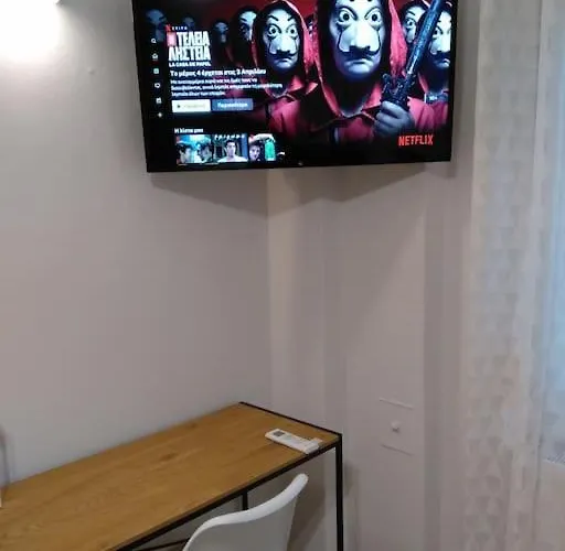 Stylish דירה *