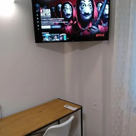 Stylish Apartament *